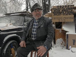 Акоп Мкртчян