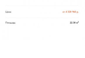 "Проклятый совок" набивал людей как сельд в бочку? Не нравится? Ну что же, добрый дядя буржуй продаст вот такие шикарные хоромы всего лишь за 10-15 летнюю зарплату
