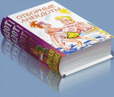 Старичку нагрубили в придорожном кафе, но он ответил с достоинством!