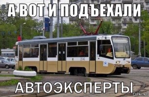 пункт пдд 8.5 ,чЁ ты пургу несешь, где ты знаки видешь а видео ?, если знаков нет которые регламентируют поворот (разворот) то он выполняется с трамвайный... сразу видно эксперта по пдд