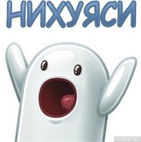 Правильная буксировка