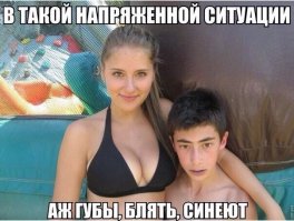 Фотоподборка за 30.05.2016