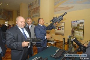 Так вот они какие посланники ада.