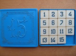 Самые первые в мире гаджеты