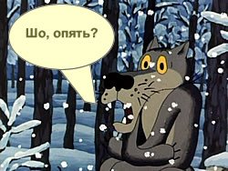 Советские деньги и что на них можно было купить