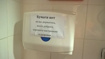 «Денег нет, но вы здесь держитесь» как соцсети отреагировали на слова Медведева