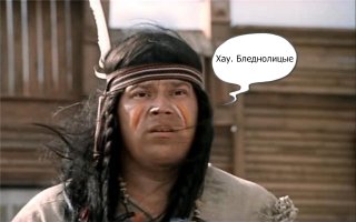 О рукопожатии
