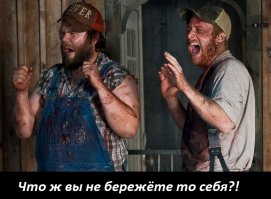 так ведь сигнал подрыва может сымитировать и противник. или сам нажмешь, а в магазине ещё заряд остался...