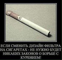 Курение убивает: примеры самой шокирующей антитабачной рекламы