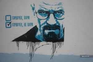 еще немножко