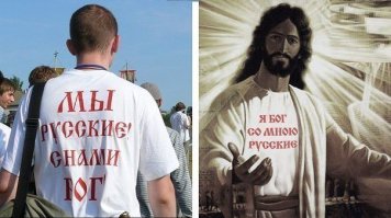 Почему Россия побеждала в главных войнах