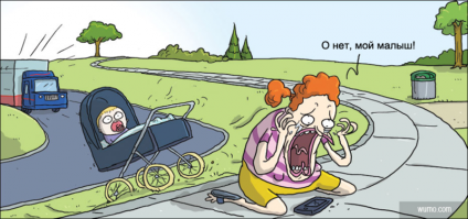 17 селфи, которые зашли слишком далеко