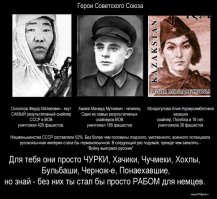 Почему Россия побеждала в главных войнах