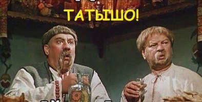 17 мест, похожих на портал в волшебный мир