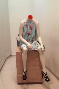 Скукота...........