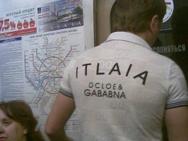 Три раза подавился пока прочитал)