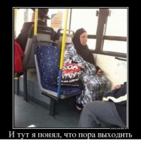 24 фотографии, которые заставят вас взглянуть на них дважды