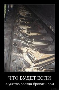 «Высокий» вопрос: как в самолётах работают туалеты