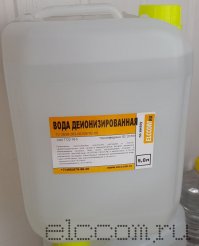 Деионизированная вода не проводник электричества,  охлаждай что хочешь