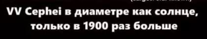Это шедеврально!
Что за идиот написал это?!
