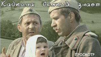 Да, Фильм сильный! Извините, что упустил в посте!