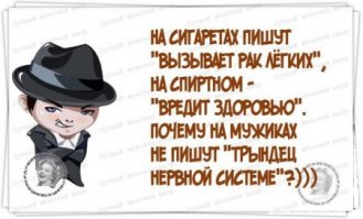 Давно хочу выговориться