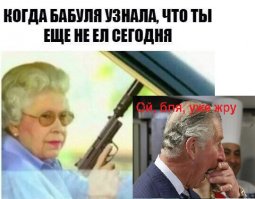 Смешные картинки 