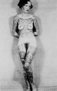 Маме не понравиться