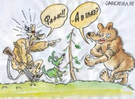 9 советов бывалых охотников