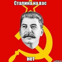 Россия побеждала когда во главе стояли нормальные руководители. Вспомни автор какие войны выиграл Николай Кровавый? Ни одной. Позорно проиграно было все. В тылу был полный бедлам. Только в 1915г до этого дуралея дошло, что надо бы готовится в войне. В результате не было снарядов, не хватало винтовок. Да кстати миф про 1 винтовку на троих - это про Николашку. 
Войны выигрываются в тылу. Если нет тыла - никакую войну не выиграть. Поэтому во время ВОВ СССР построил больше ИЛ-2, чем Российская империя произвела пулеметов в 1-ю мировую. 
Петр и Сталин не занимались демагогией - они строили заводы, новые города, создавали армию и флот. Вот чем надо заниматься, а не слушать речи Кудрина и либерастов о волшебных руках рынка!