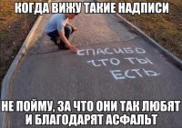 Ответ прост, он каждую пятницу с ним целуется...