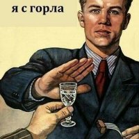 5 фактов об алкогольном опьянении