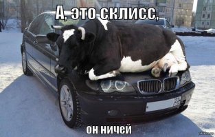 Алиса Селезнёва глазами зарубежных издателей