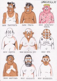 14 солнечных ожогов, которые настолько же смешные, насколько они болезненные