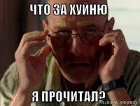 ..Видимо, именно Евгений Пригожин финансирует и организует работу «ольгинских троллей» – платных интернет-комментаторов, создающих необходимый заказчику информационный фон в социальных сетях...