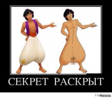 Смешные картинки 