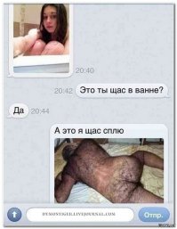 Смешные картинки 