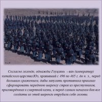 Отрубили себе (!?) голову. Это вот как? Чисто технически. Я, лично , представит этот процесс не могу.