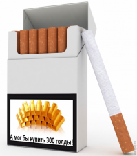 Для танковых задротов :)