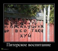 ни разу не Paint