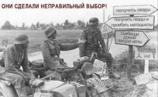 Почему Россия побеждала в главных войнах