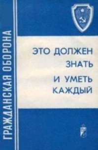 Ох уж эти фотожопы, ох уж эти фотожоперы
