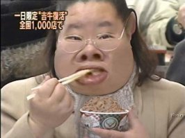 на подрочи))