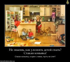 Декрет - это та же работа, а начальника ты носишь на руках!