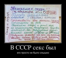А у меня тоже была веселая новогодняя ночь)
ложусь я значит спать у тут соседи сверху
девушка а-а-а-а-а ААААААААА! 
а после такой гогот под апплодисменты толпы У-у-у-у-у-у!!!
я не понял опять слушаю. все повторяется 
сначало прерывные стоны потом под конец АААААААА! И ликование.
раз семь начинал. Похожу была пенная вечеринка)