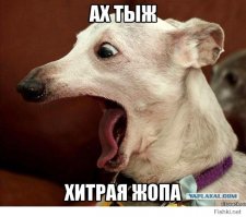 В Панаме строят деревню из пластиковых бутылок