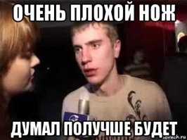 То, как этот отец отреагировал на татуировку своей дочери, взорвало Интернет