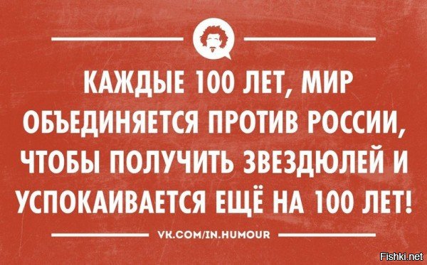 мой член ты у себя во рту помаринуешь :)))