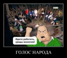 Вот за это +100500