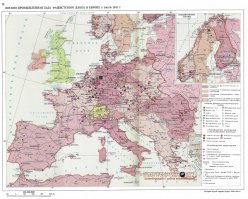 Научитесь разговаривать нормально с незнакомым собеседником, для начала.

Накануне войны ставка главнокомандующего СССР отдала приказ о приведении войск в полную боевую готовность. Командование ЗапОВО сделало все, чтобы предельно ослабить боеспособность войск, распустив состав в увольнения, отправив артиллерию на полигоны, отправив танки на "разбор и техобслуживание". Генерал Павлов ПОЛНОСТЬЮ саботировал прикал ставки, за что его и 15 его сподвижников были позже репрессированы. 

Германия являлась СИЛЬНЕЙШЕЙ армией без оговорок. Все страны были захвачены, либо отсиделись в нейтралитете, либо находились в осаде. Даже флот германский доминировал, не говоря о сухопутных частях. Страны, в одиночку способной противостоять Германии - не было. 

Объединённая Европа - все оккупированные страны европы (см картинку ниже) сохранили свой промышленный и аграрный потенциал и направили его работать на пользу нацистского блока. Добровольно или нет - не суть. Вся Европа работала на нужды Германии. 

Ежовщина - инициатива Ежова, как ни странно. Который был коммисаром внутренних дел и коммисаром ГБ. Ураганил так, что ЦК с трудом в 38 году сместил его с места, а ГБ разделил на две структуры НКГБ и НКВД. Именно Ежов придумал "план по репрессиям".
Именно его смещали с трудом. 
Именно Берия занимался смещением и расследованием преступлений Ежова. Именно после смещения Ежова берия провёл массовую амнистию в 1939.

Армию ослабляли ослабляли, а внезапно армия, в которой НА САМОМ ДЕЛЕ ОКАЗАЛОСЬ БЫЛИ ПРЕДАТЕЛИ - после поражения в первой мировой ВНЕЗАПНО выиграла ВТОРУЮ мировую.
Как то неправильно ослабляли и чистили, наверное? 

И если уж записывать все репрессии которые случились при жизни Сталина на его счёт - то можно договориться что и Николай Кровавый при Сталине мирные демонстрации в крови топил - потому что уже тогда Сталин был в числе большевиков. 

Продолжай лгать в том же духе, самообман приятен.
